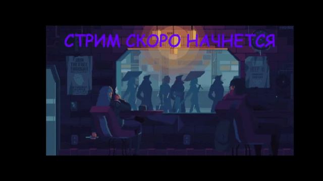 Братик у тебя кд 1.0/ куда ты лезешь?/ играю со зрителями смотреть онлайн
