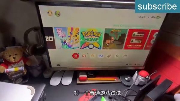 how to connect a nintendo switch to a laptop screen