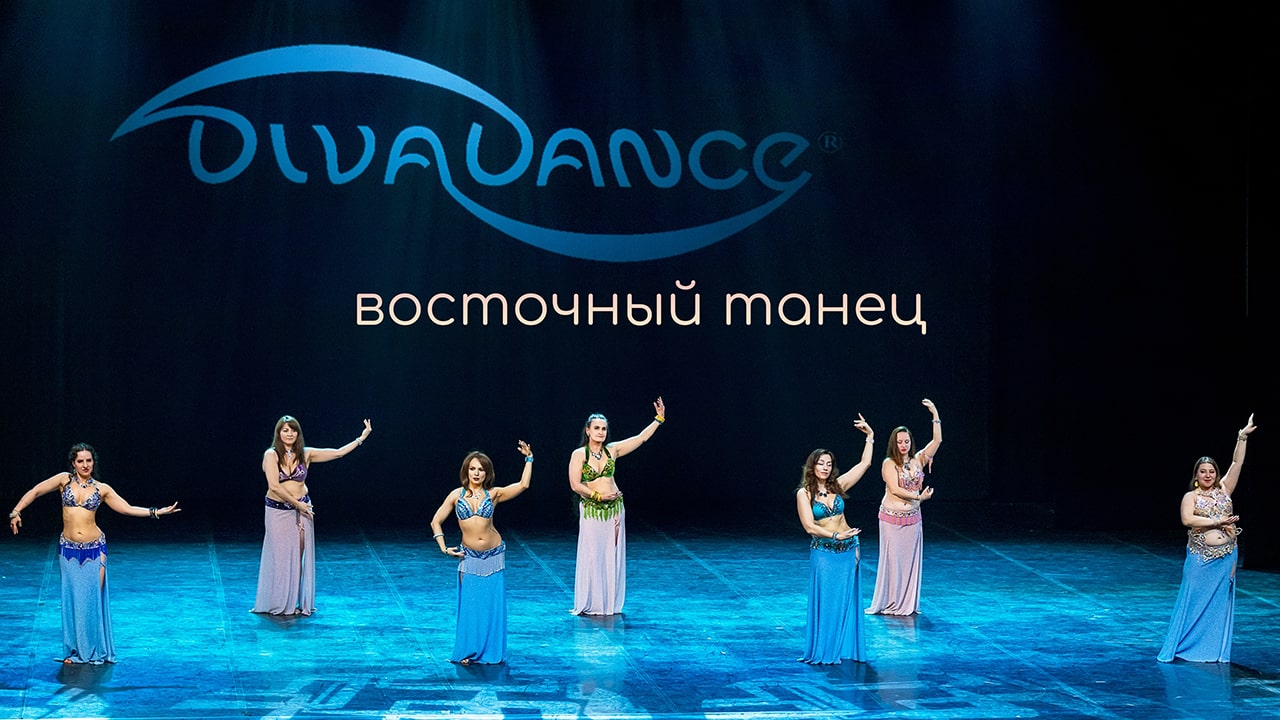 Ветер любви ориенталь студия танца Divadance смотреть онлайн