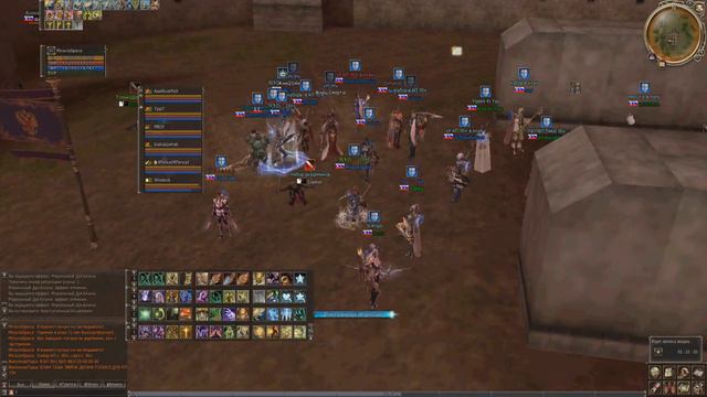 Эрика Осада Диона часть 2 (23.12.12) смотреть онлайн