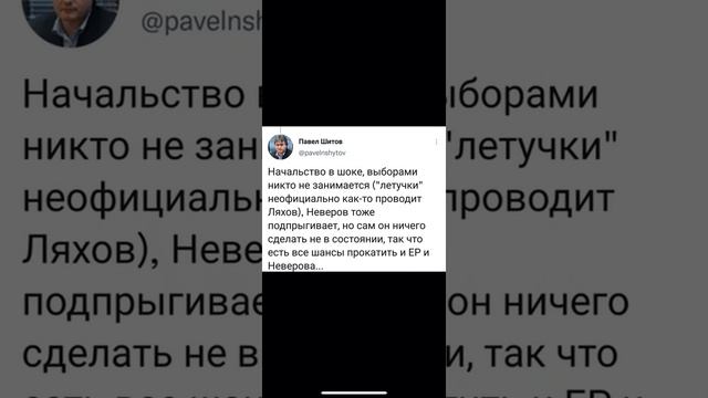 «Губернатор»Смоленска Островский опять бухал?С дуба рухнул??Получил производственную травму? смотреть онлайн