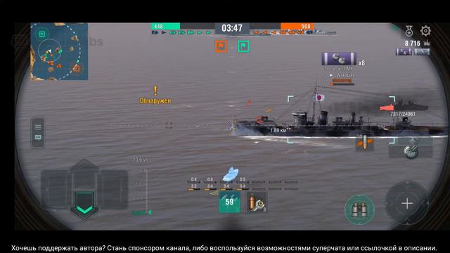 ПЕРВЫЙ РАЗ игра в ЭТО | Стрим по World of Warships Blitz | СОВМЕСТНЫЕ КАТКИ и ОБЩЕНИЕ с ЧАТОМ смотреть онлайн