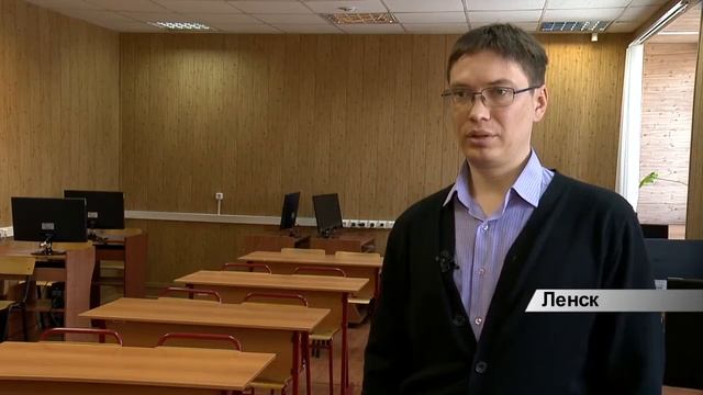 Рабочие инженеры и техники Ленской площадки взяли в руки книги и сели за парты смотреть онлайн