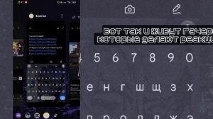 Реакция ПР на Лололошку #лололошка #последняяреальность