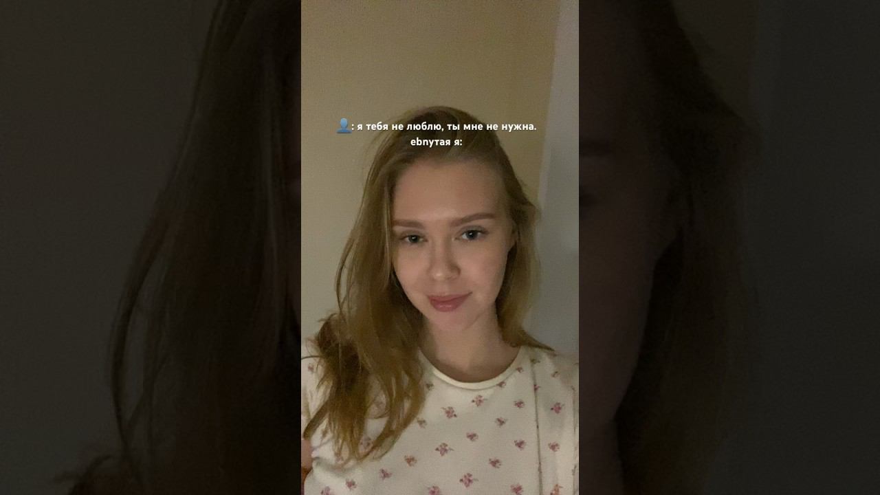  смотреть онлайн