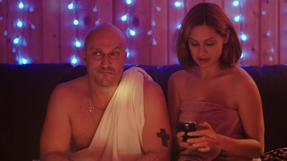 Физрук: Учителя в сауне смотреть онлайн