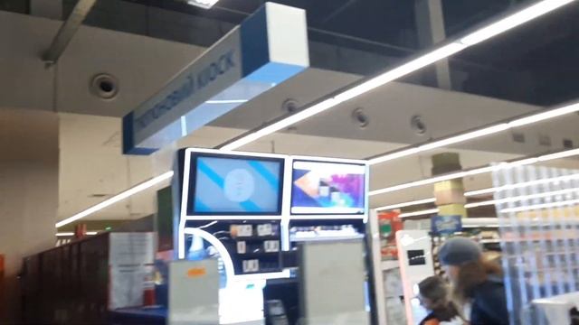 Приснился Странный Сон/ Я умничаю!