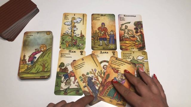 ? Протесты в Грузии! И смогут ли в рф так же? смотреть онлайн