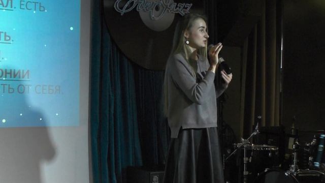 Куча Речи 2.0 - Ксения Чадова: "Как благодаря пению достичь гармонии со Вселенной?" смотреть онлайн