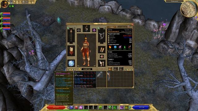 Titan quest Где найти фолг самое сильное оружие смотреть онлайн
