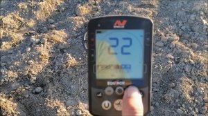 Настройки Эквинокс 600 для Новичков.