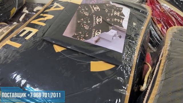 ? КОМПЛЕКТЫ  ПОСТЕЛЬНОГО БЕЛЬЯ С ОДЕЯЛОМ И ПОДУШКАМИ