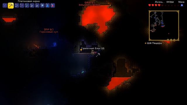 Новая стратегия "Разделяй и властвуй" смотреть онлайн