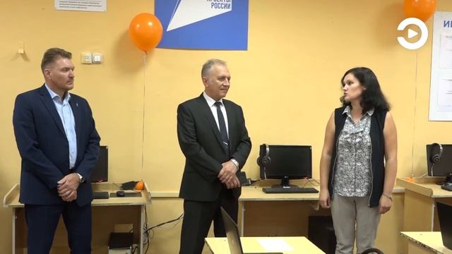 В Пензенской области открылся второй центр компьютерных технологий и программирования смотреть онлайн
