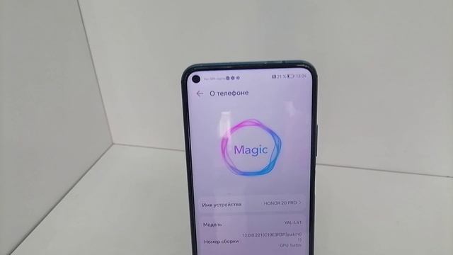 Видео №449412