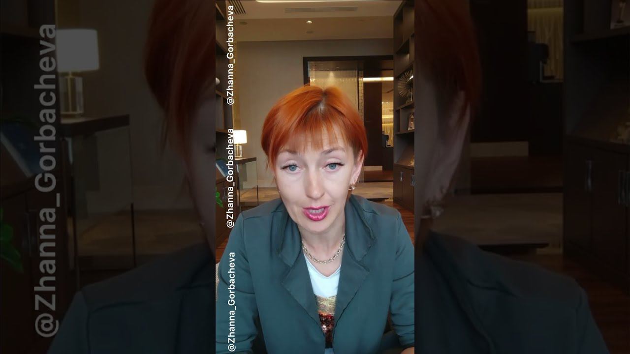 ПРИХВАТИЗАЦИЯ ТЕРРИТОРИИ ШКОЛ ЮРИДИЧЕСКИМИ ЛИЦАМИ смотреть онлайн