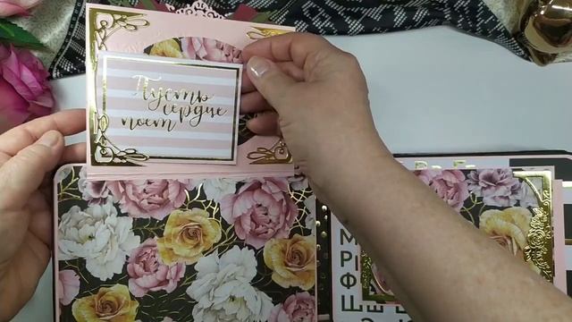 Обзор альбома "Пионы в золоте"/розыгрыш/скрапбукинг смотреть онлайн