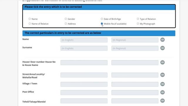 Voter card se mobile number link kaise kare | Link Mobile Number with Voter ID Card - 2023 смотреть онлайн