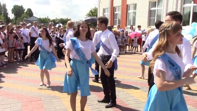Последний звонок - 2019. Прощальный вальс выпускников. Жерновецкая СОШ Курская область смотреть онлайн