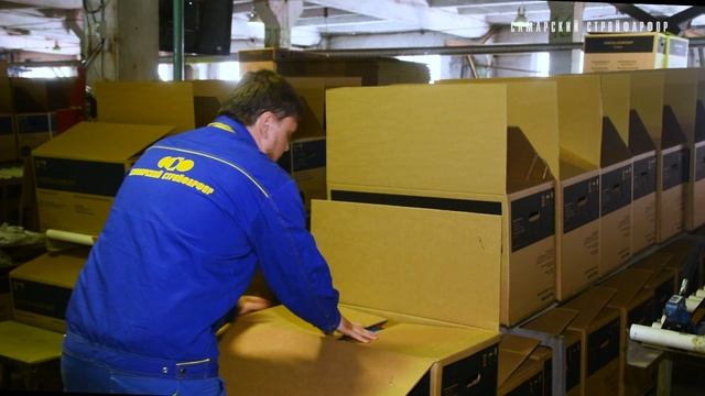 Укладчик-упаковщик участка упаковки санитарно-строительных изделий смотреть онлайн