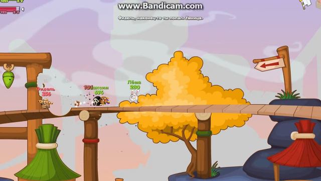 самая плохая игра смотреть онлайн