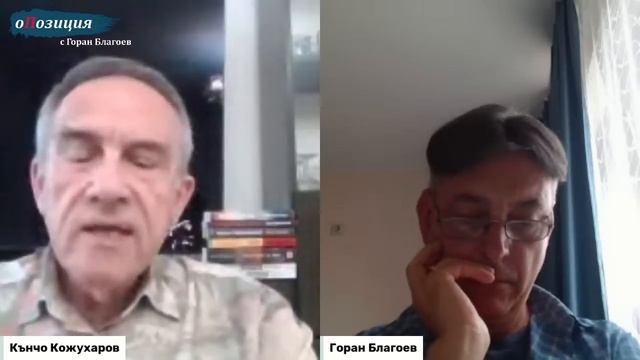 Кънчо Кожухаров в „оПозиция“ смотреть онлайн