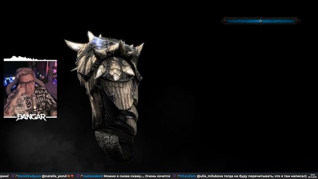 Натаха и 1147 мод | The Elder Scrolls V: Skyrim #5 (29.11.2023) смотреть онлайн