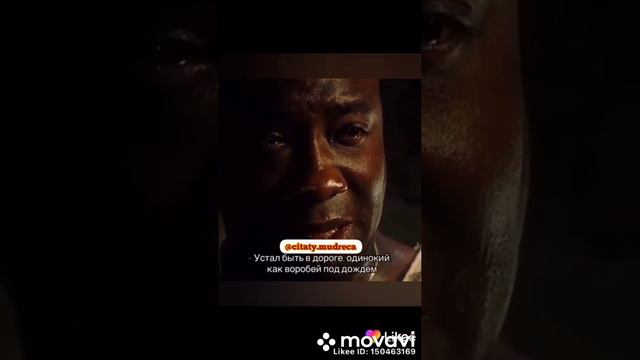 Зелёная миля/ The grine mile смотреть онлайн