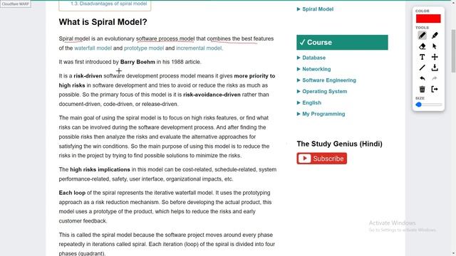 Spiral Model | Spiral Model in Software Engineering | The Study Genius смотреть онлайн