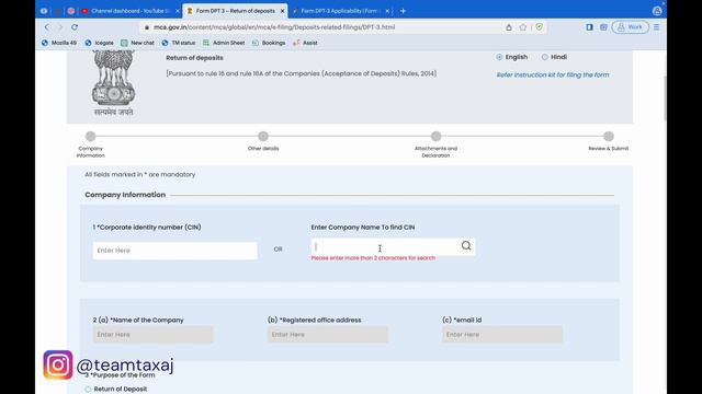 Form DPT 3 Return of Deposits Live Filing on MCA V3 Portal | File Loans & Deposits with ROC Now смотреть онлайн