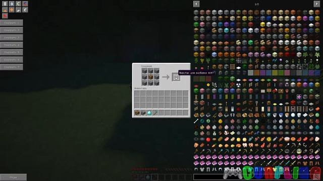 Minecraft - Верстак Наоборот (Обзор модов #2) смотреть онлайн