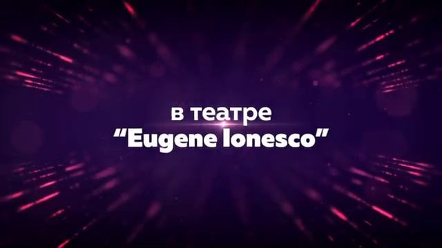 Джета Бурлаку - СОЛЬНЫЙ КОНЦЕРТ "Вишневый Blues" 12.12.19 - ПРОМО смотреть онлайн