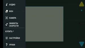 КАК СОХРАНИТЬ и ВОССТАНОВИТЬ данные в "Рисуем мультфильмы 2"