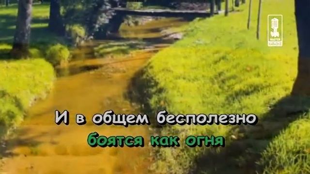 Детские Песня Гениального Сыщика смотреть онлайн