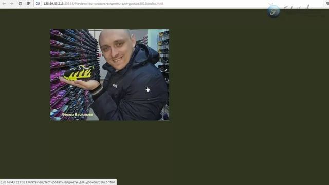 Виджет картинки с эффектами в Adobe Muse (CC 2015.1.2) смотреть онлайн