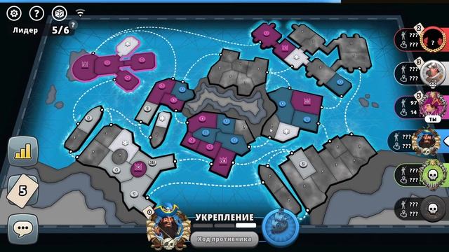 RISK: Global Domination ✖ Разделяй и властвуй #4 смотреть онлайн