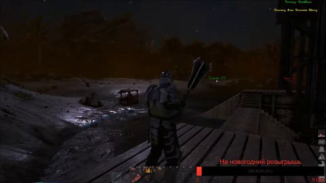 ATLAS | Спуск на воду Бригантины! смотреть онлайн