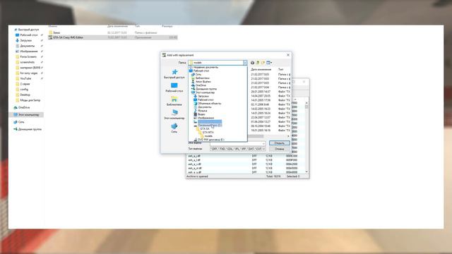 ЗИМА НА CCDPLANET! КАК УСТАНОВИТЬ ЗИМНИЙ МОД? - MTA CCDPLANET