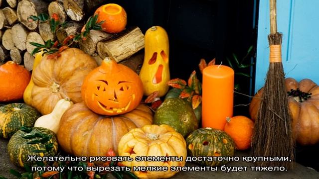 Как сделать тыкву на Хэллоуин и светильник из бумаги своими руками (54 фото) смотреть онлайн