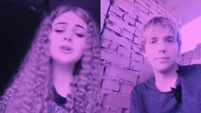 Лерка Негданова и Влад Шишко Танцы на стёклах on Sing! Karaoke Smule смотреть онлайн