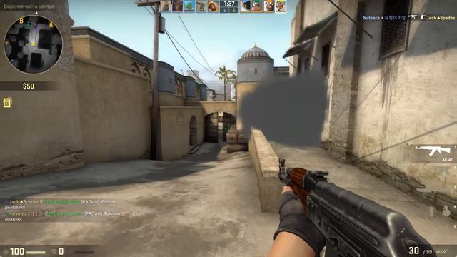 Катка в Кс Го - НЕ СМОТРЕТЬ!!! ЕМАНА РОТ!!! Катка-ракатка в CS GO смотреть онлайн