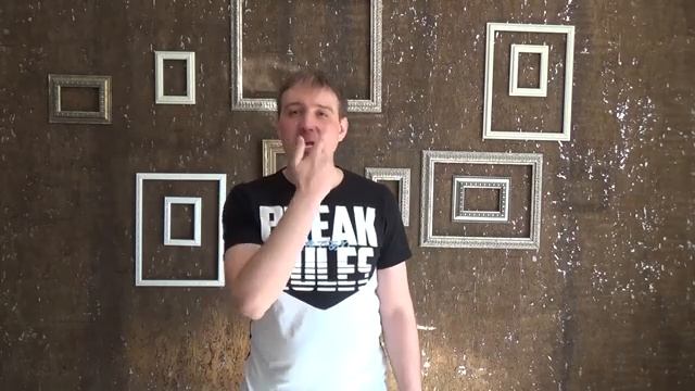 УРОКИ ТЕАТРА №3 смотреть онлайн