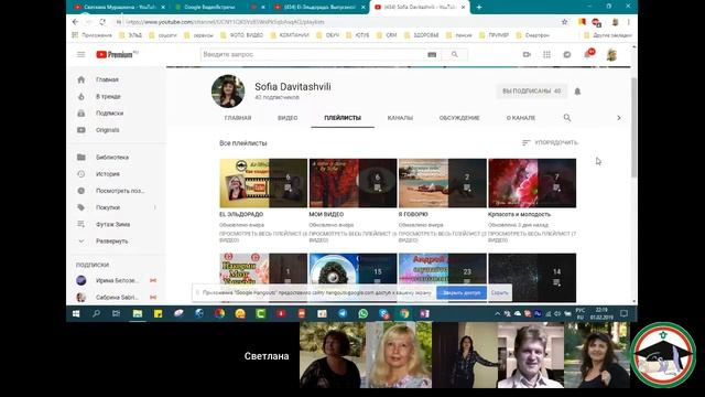 El-Эльдорадо. Выпускной в Мастерской Светланы Мурашкиной Продвижение канала YouTube в команде смотреть онлайн