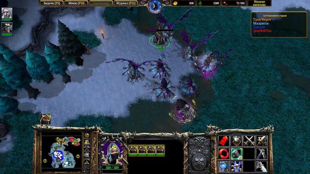 Warcraft III Reforged Путь проклятых 6 Чёрная гора проблем 2 смотреть онлайн