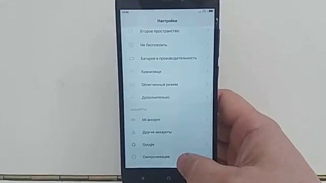 Видео №284412