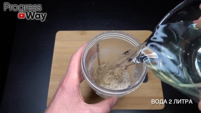 Томаты Засыплят Вас Урожаем Раньше Срока! Просто Успейте подлить под томаты это! смотреть онлайн