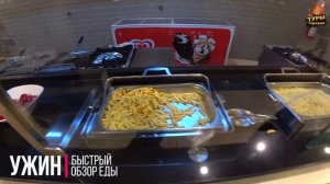 Отзывы об отеле Port River Hotel & Spa 5* Сиде Турция отзывы туристов