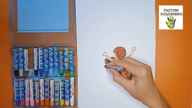 Как нарисовать картинку на День отца смотреть онлайн