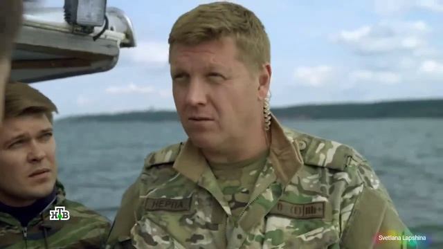 Нерпа Спецназ