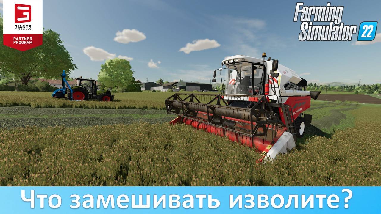 FS 22 - Обзор глобального мода TerraLifePlus